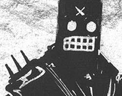 Мать экс-главы Совета судей РФ Виктора Момотова оспаривает обыск в доме