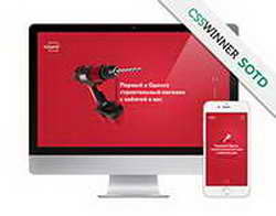 Брянские школьники выбирают профессию через практические пробы