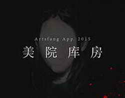 ГД одобрила в I чтении освобождение от НДС выплат процентов по вкладам в драгметаллах