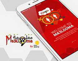 Умный дом Sber и Уфанет сделали массово доступным голосовое управление домофонами